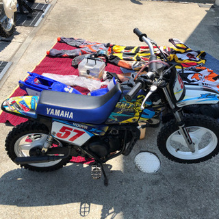 ヤマハ　PW50  YAMAHA