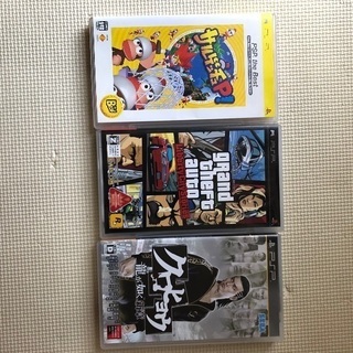 PSP-3000 ブルー　本体　　カセット4個　　送料込み7000円‼️の画像