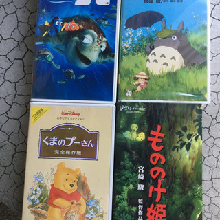 VHSビデオテープ４本