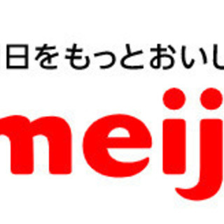 【急募！正社員候補！】事務業務 / 夜勤・長期雇用 / 交通費支...