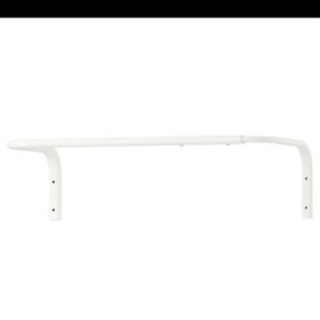 IKEA mulig