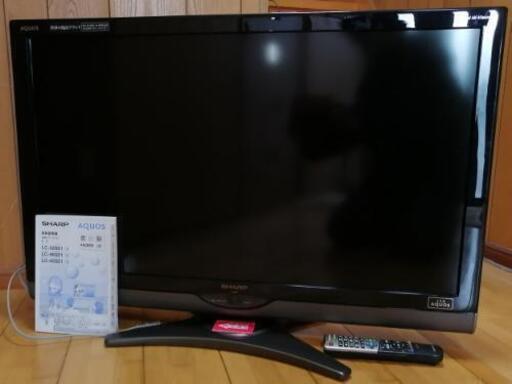 40V/SHARP/シャープ/AQUOS/LC-40SE1 液晶テレビ