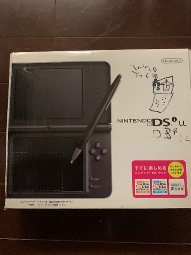 その他 DSLL