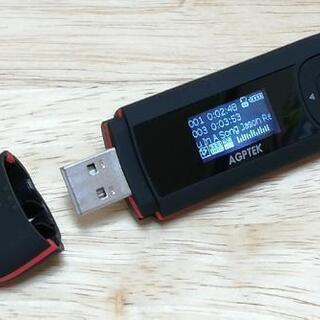 【終了】新品！乾電池式MP3プレーヤー(37)