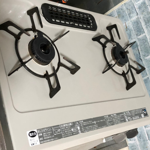 【お取引決定】　コンロ　【取引時期　R3.3月〜４月頃】