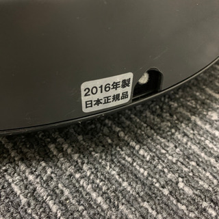 ルンバあげます　2016年製の画像