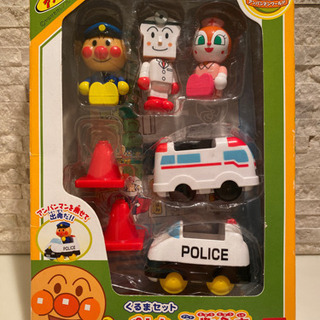 アンパンマン☆くるまセット☆新品 パトカー&救急車
