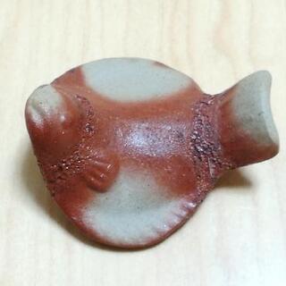 備前焼　可愛い💛サカナの箸置きの画像