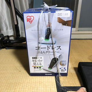 布団掃除機