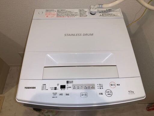 2019年製 美品 東芝 洗濯機　AW-45M7 4.5㎏ 「パワフル洗浄」買取帝国　朝霞店