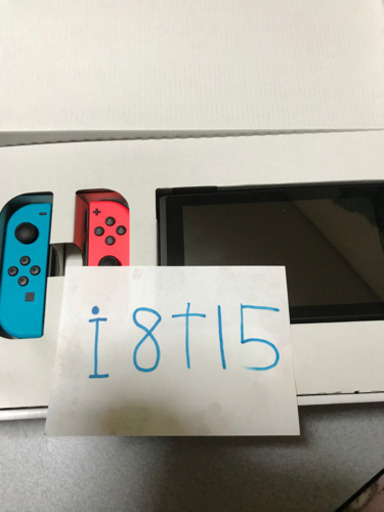 ニンテンドー　本日15時で終了