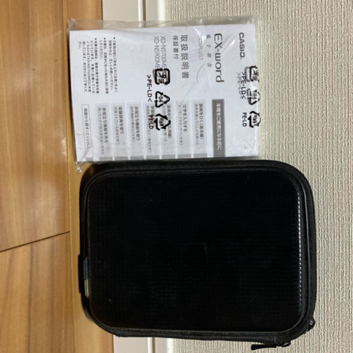 カシオ電子辞書　n5900med EX-word エクスワード