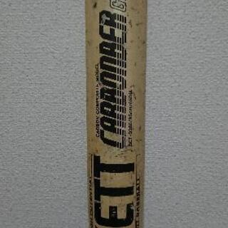 軟式野球用カーボンバットの画像