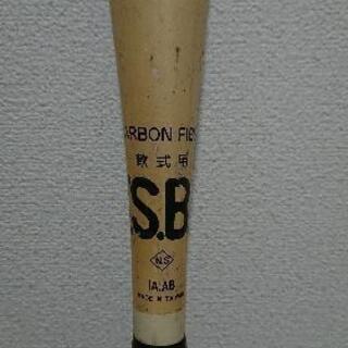 軟式野球用カーボンバットの画像