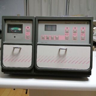 医療機器ではありません。扶洋の美顔器