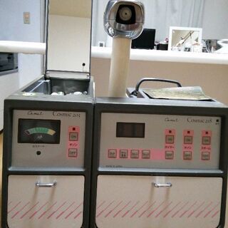 医療機器ではありません。扶洋の美顔器の画像