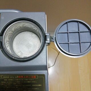医療機器ではありません。扶洋の美顔器の画像