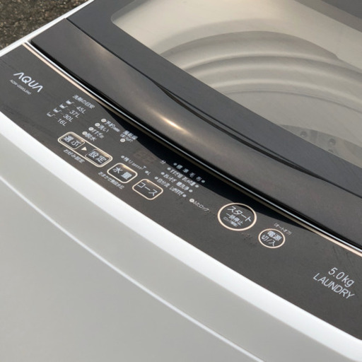 美品！高年式！◇ハイアール 洗濯機 5㎏ 2019年製 AQW-G50GJ☆配送可