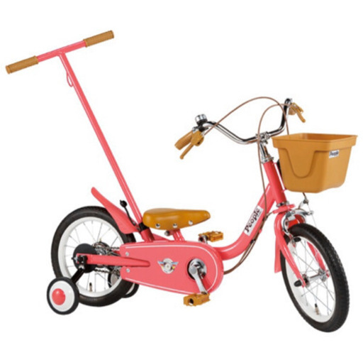 【新品】いきなり自転車 ブルーミングラズベリー