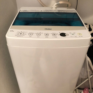 洗濯機(haier) 美品