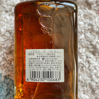 フロム　ザ　バレル