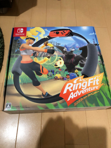 リングフィットアドベンチャー　新品未使用