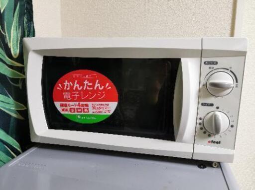 電子レンジ