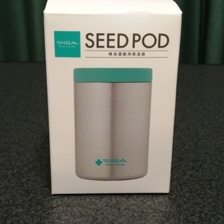 【新品・未使用】TENGA シードポッド SEED POD