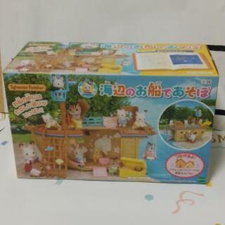 シルバニアファミリー・海辺のお船であそぼの画像