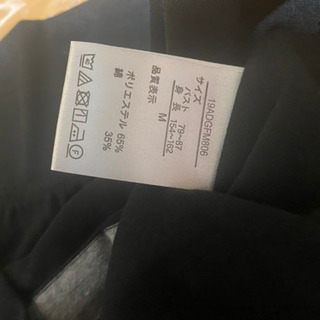 授乳用半袖Tシャツの画像