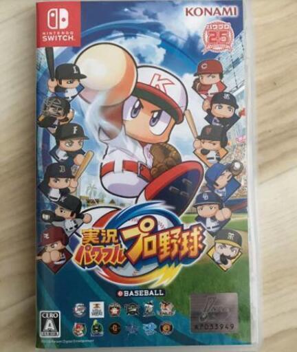 Switch　パワフルプロ野球