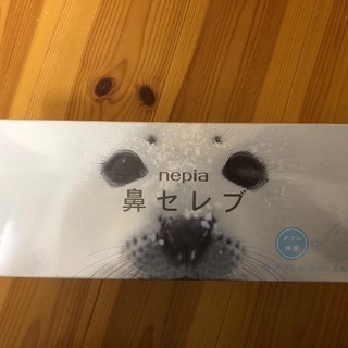 (取引中)鼻セレブ