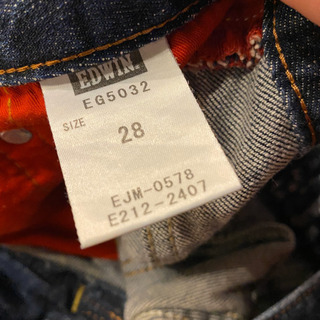 【美品】EDWIN エドウィン BLUE TRIP 28インチジーンズ日本製の画像