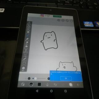 郵送可 美品 Nexus7 2012 32GB wifi タブレット