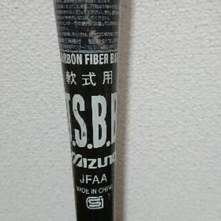 ミズノ軟式野球用バットの画像