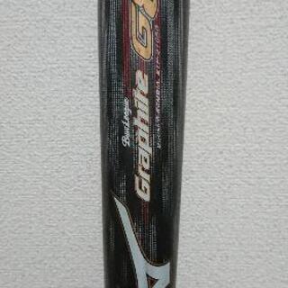 ミズノ軟式野球用バットの画像