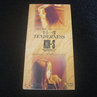 KIX-S もう一度TENDERNESS  機動戦士Vガンダム 主題歌