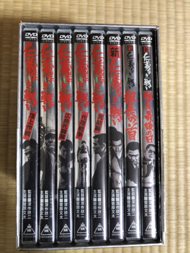 (多分最終値下げ)仁義なき戦い シリーズBOX