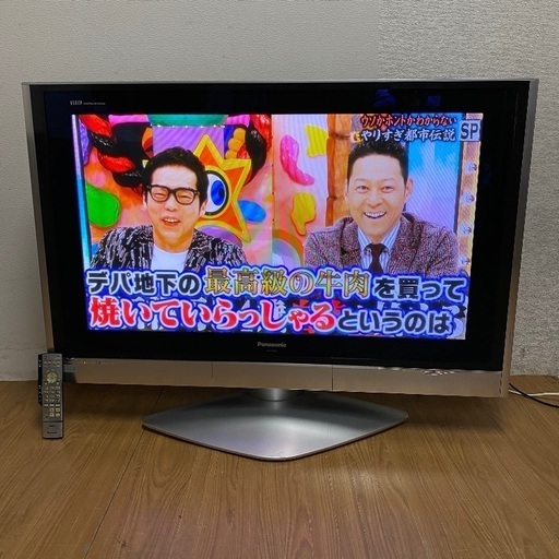即日受渡❣️Panasonic VIERA42型　5000円