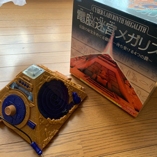 小学生向けおもちゃ電脳迷宮メガリス　美品の画像