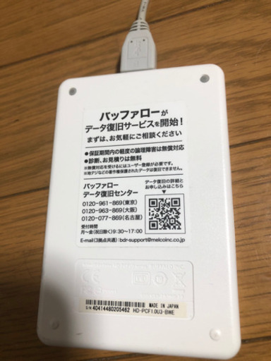 BUFFALO ポータブルHDDです^_^ 容量500GB