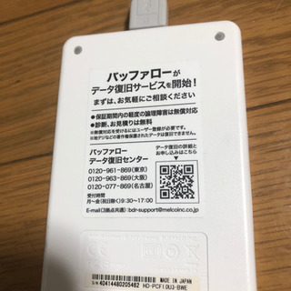 BUFFALO ポータブルHDDです^_^ 容量500GB