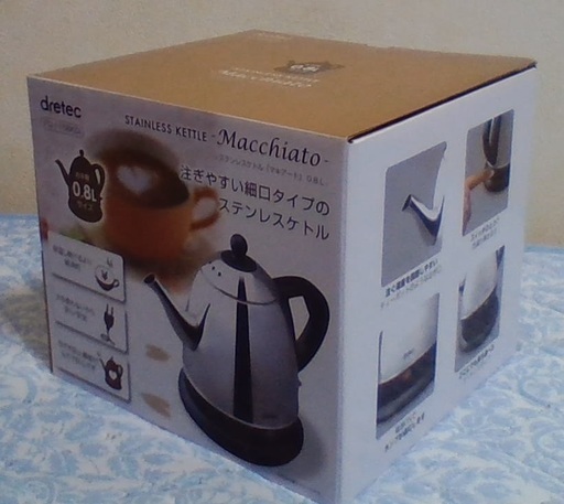 プラスチックではなくステンレス製の電気ケトル　新品　未使用　箱付き