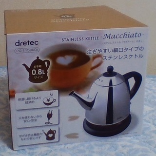 プラスチックではなくステンレス製の電気ケトル　新品　未使用　箱付きの画像