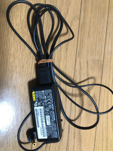 ！最終値下げ！富士通パソコン