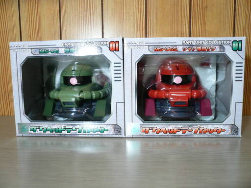 ザクヘッド テープカッター　2つセット