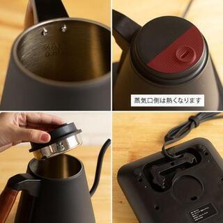 新品 未使用 未開封 バルミューダよりも高性能！ビタントニオ アクティ
ACTY 温調 ドリップ ケトル
Vitantonio ACTY VEK-10-Kの画像