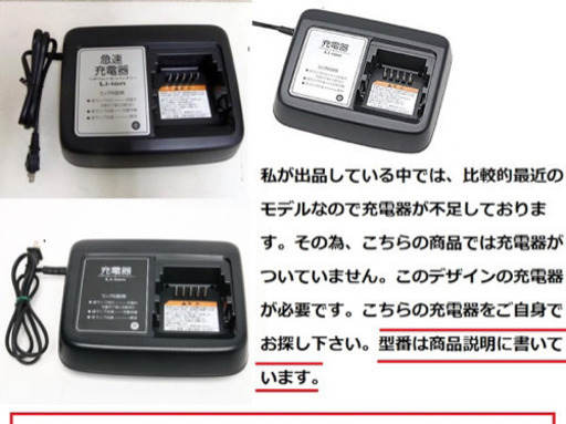 H8F電動自転車J45A?ヤマハパスバビー?20インチ?充電器なし?