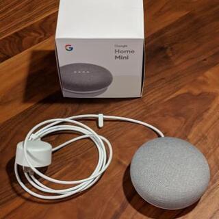 GoogleHomeMini