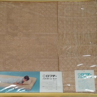 新品未開封　希少！　超涼しいシーツ　パナマトーン　ロフテー　シン...